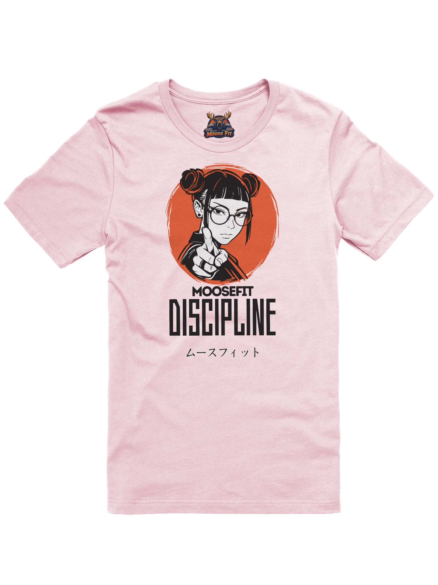 Anime - Discipline Smart Tee product image (1)
