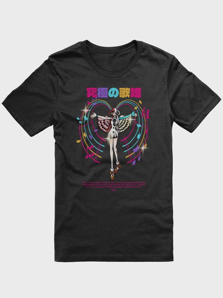 Uta Tee product image (1)