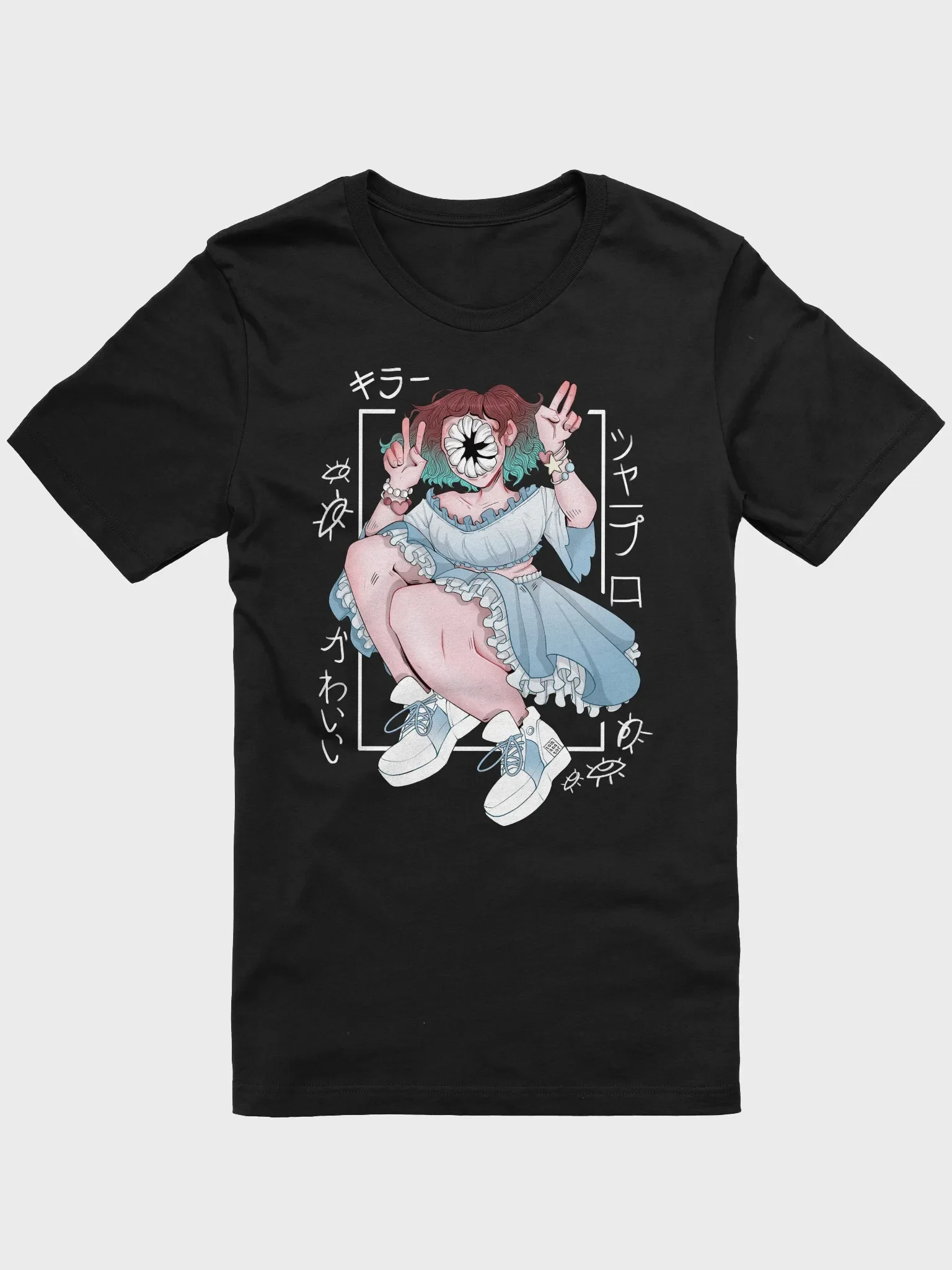 I bite product image (1)