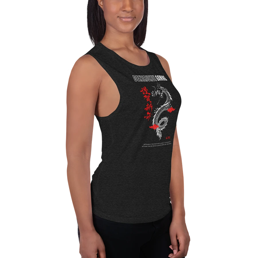 Year of the Dragon Women's Tank product image (3)