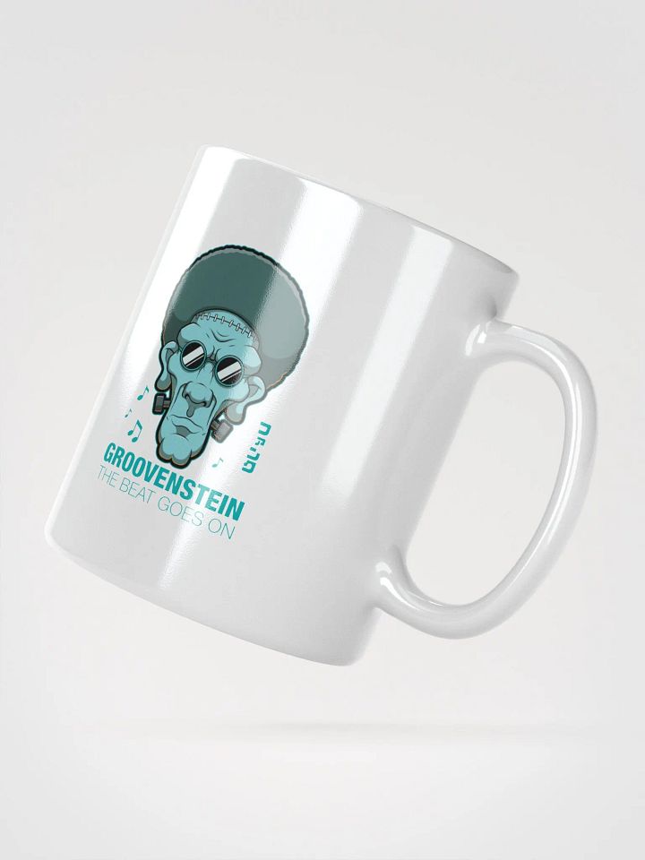 Groovenstein Coffee Mug: Retro Style Meets Musical Fun product image (2)