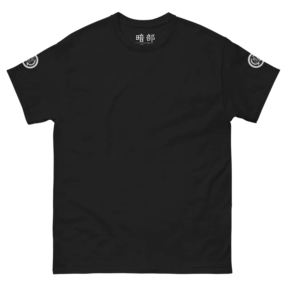 Anbu T-shirt product image (2)