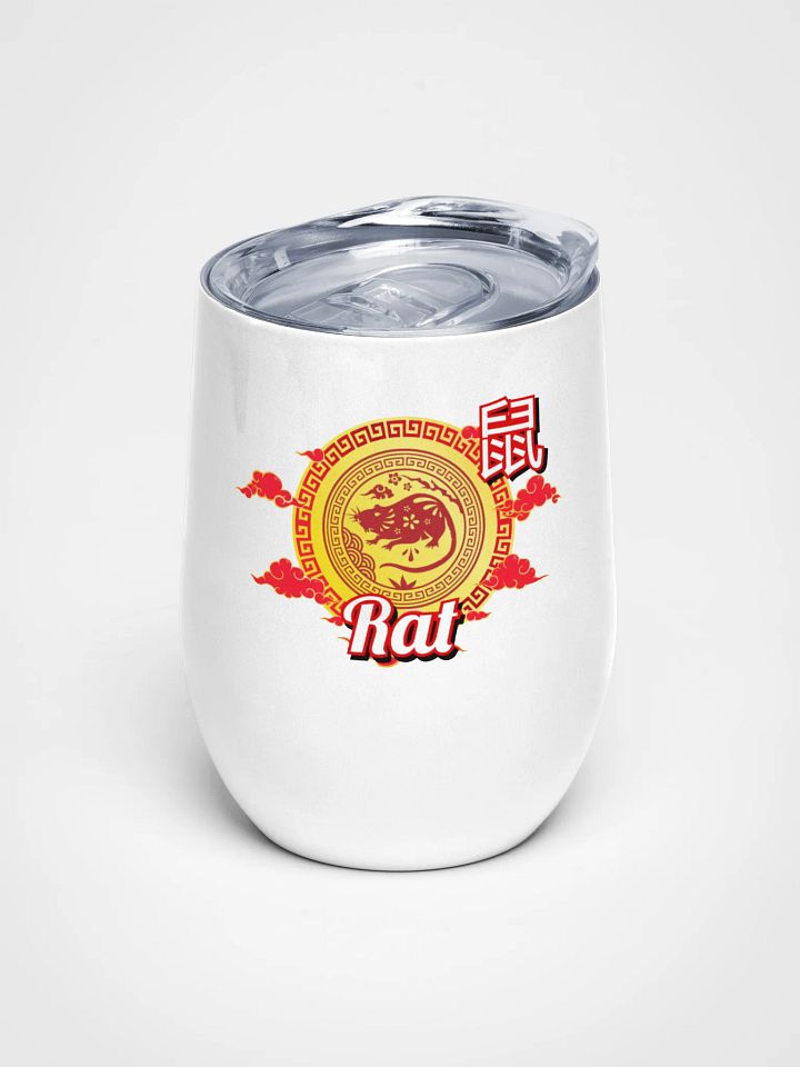 Rat - Chinese Zodiac Wine Tumbler product image (1)