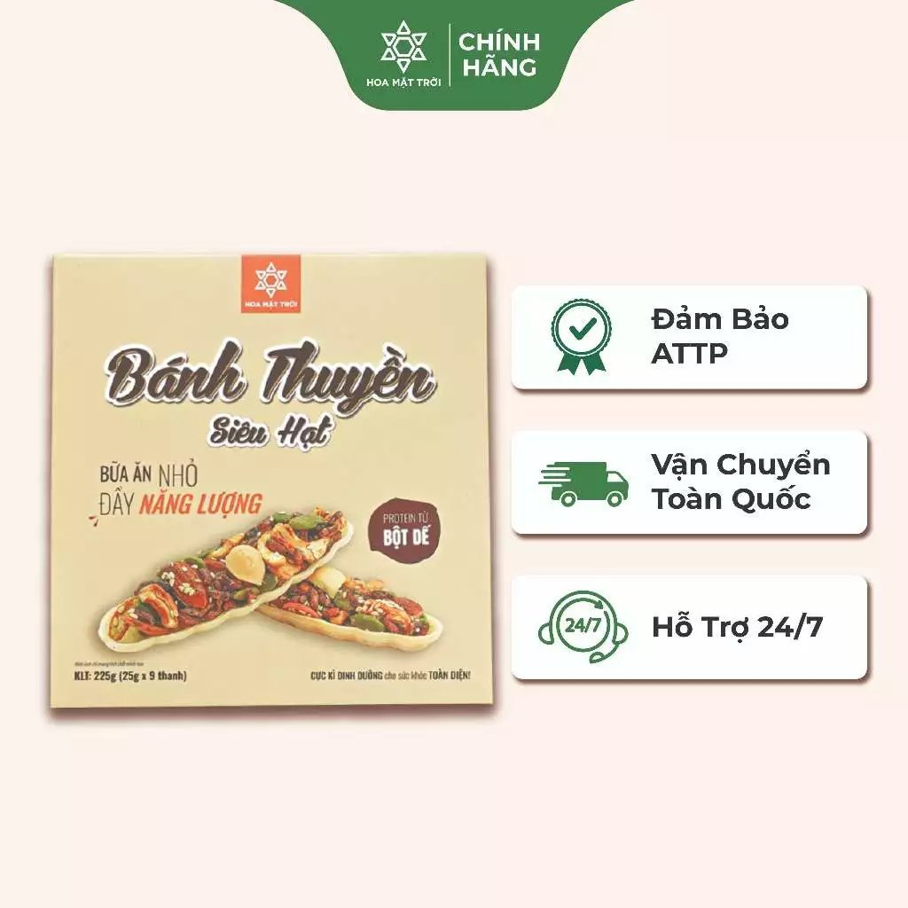 Bánh thuyền siêu hạt product image (1)