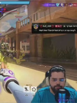 עוד יום באוברוואץ #LIVEhighlights #LIVE #TikTokLIVE  #אוברוואטץ #אוברוואץ 