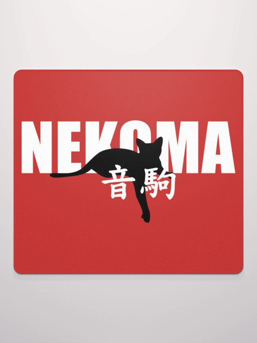 The Mousepad product image (4)