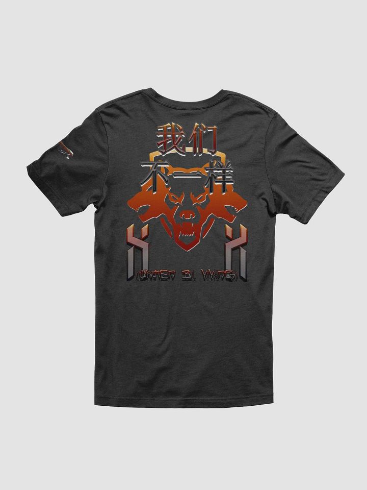 BlackOps W.A.N.T.S. T-SHIRT product image (7)