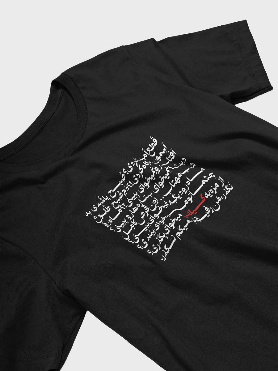Taste of Cherry Dialogue Typography product image (3)
