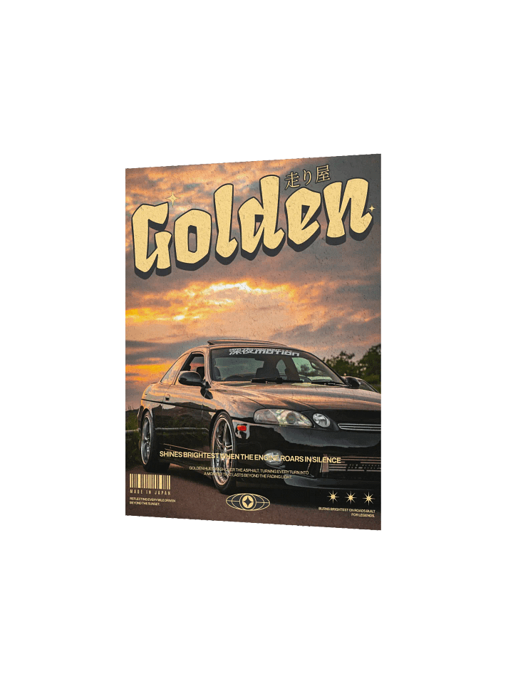 Hashiriya Golden Poster product image (2)