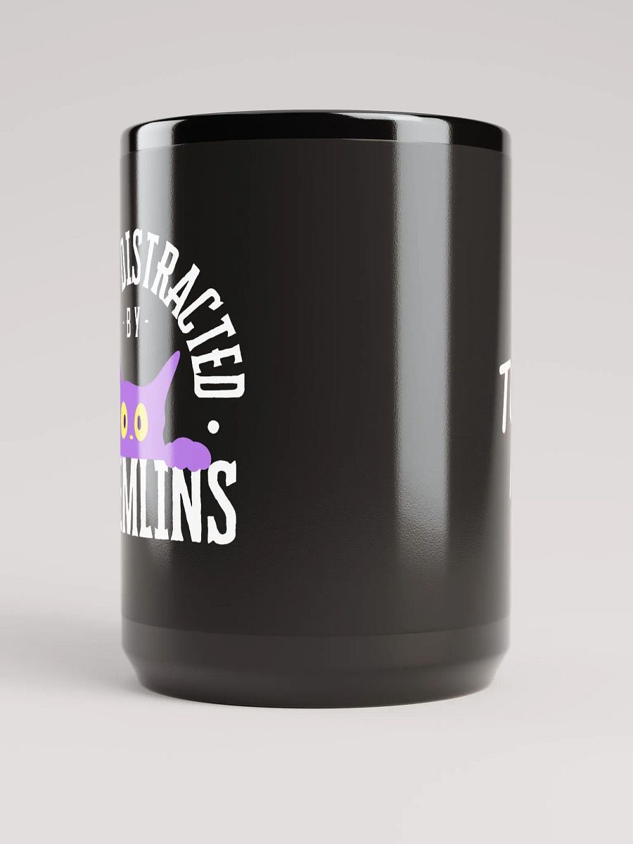 EASILY DISTRACTED MUG product image (6)