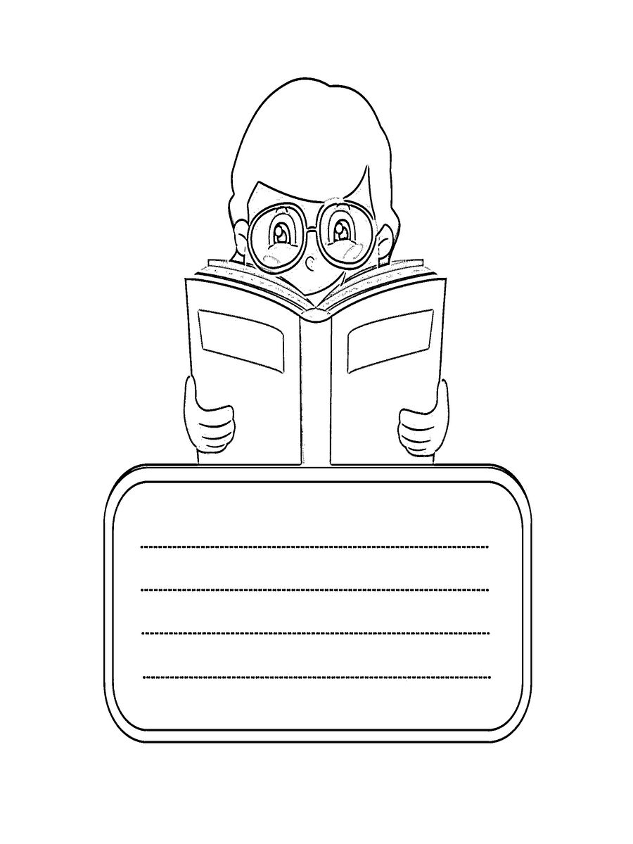Back to School Coloring Journal product image (6)