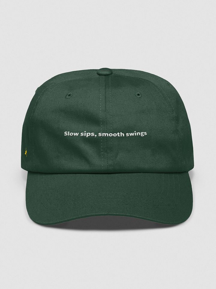 Starbucks x PBC - Slow Sips, Smooth Swings product image (1)