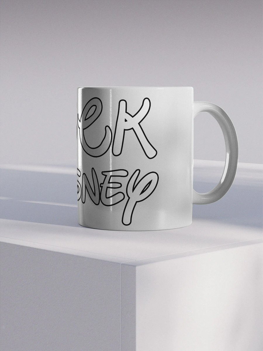 F*ck Disney Mug! product image (2)
