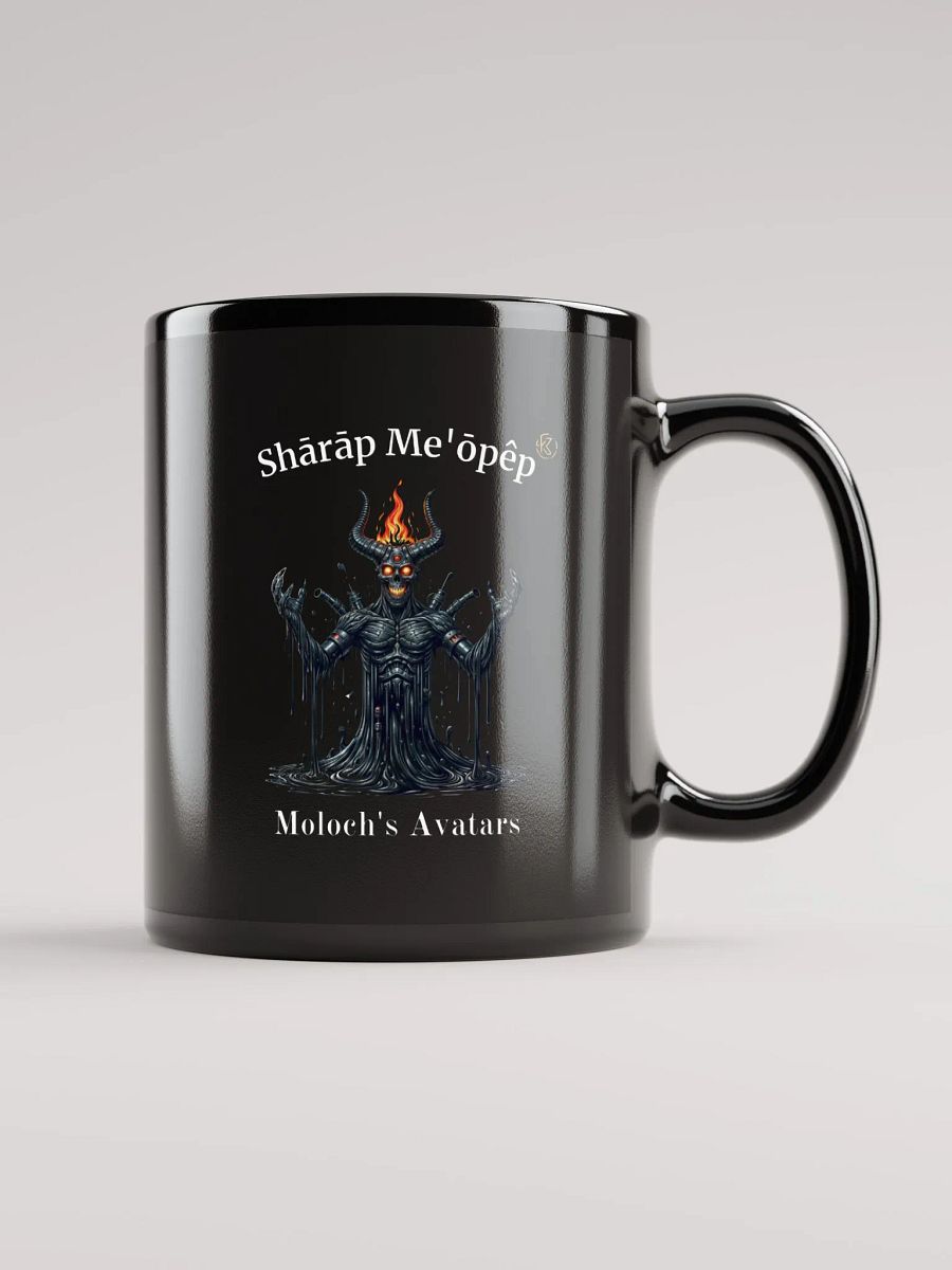 Supernal Shārāp Me'ōpêp | Black Glossy Mug product image (1)