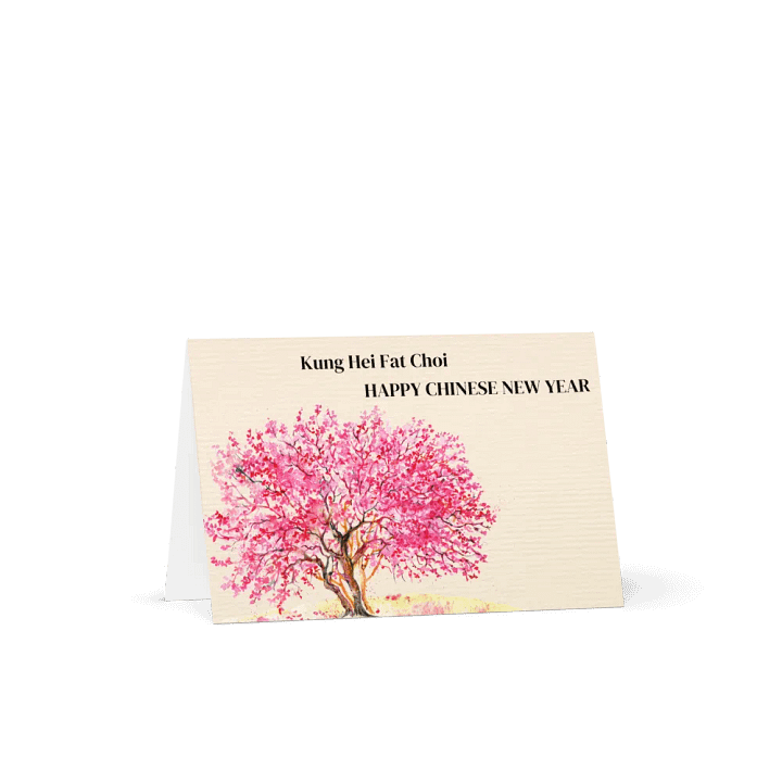 Cherry Blossom New Year Greeting Card product image (2)