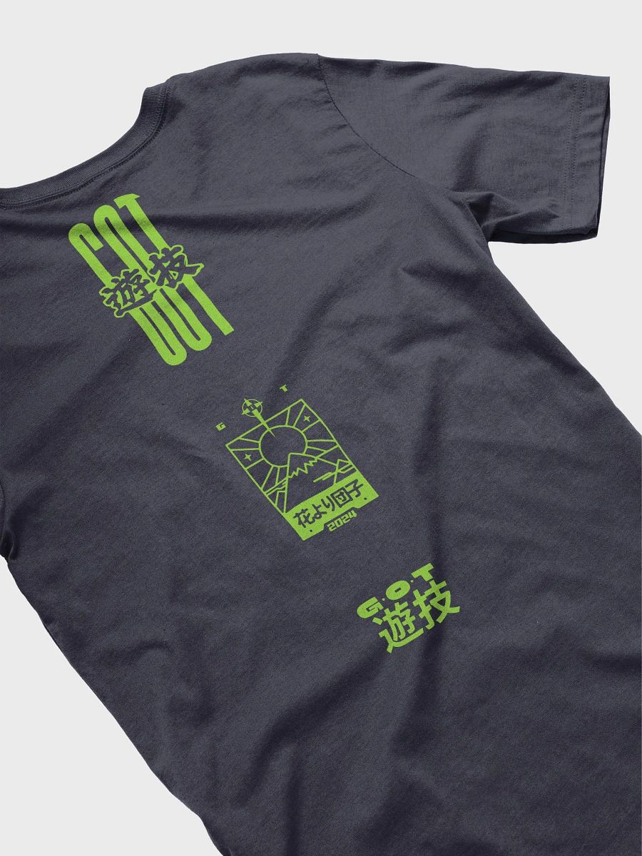 G.O.T RETRO ILLUMINATE T-SHIRT product image (4)