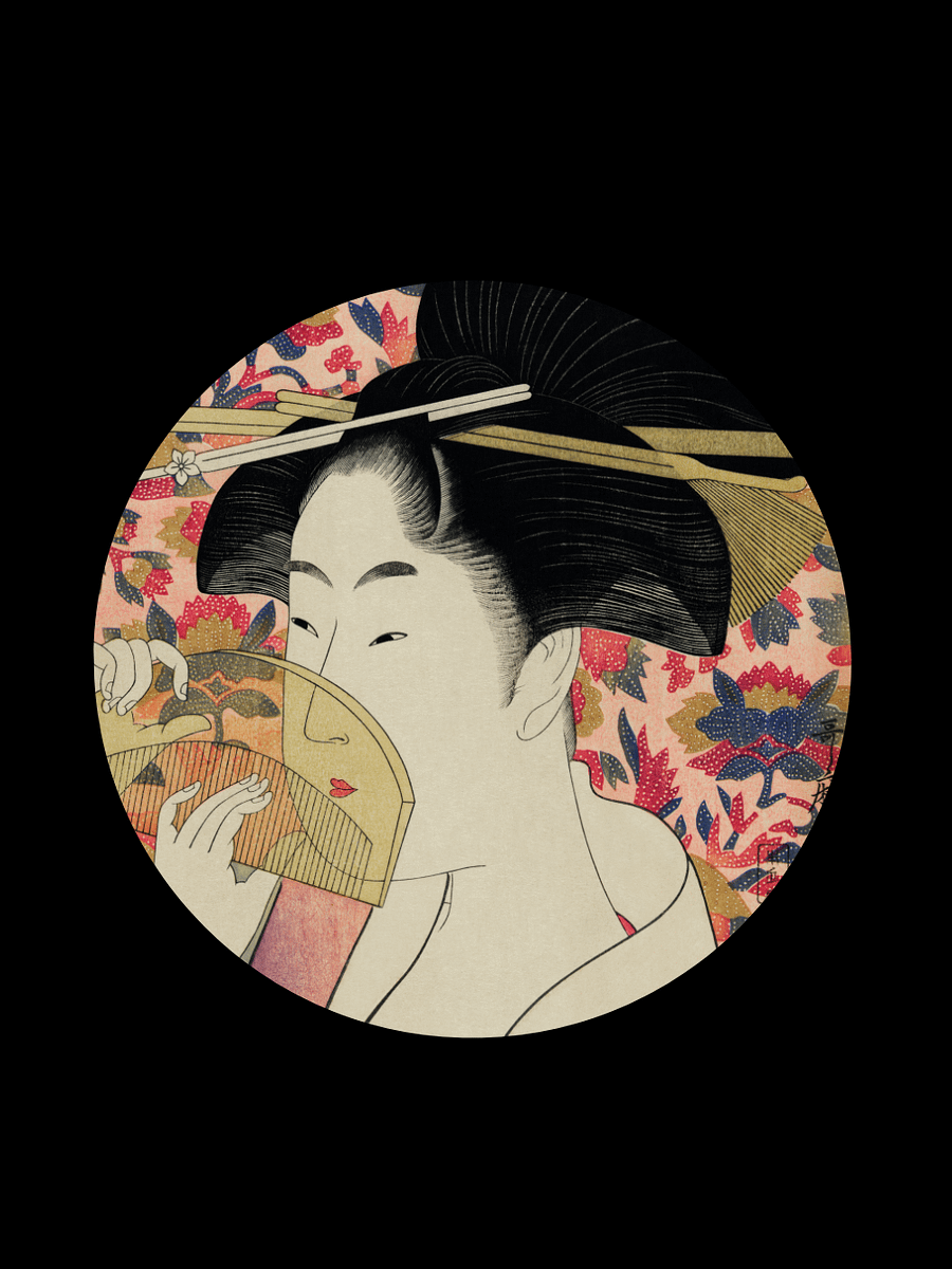 Geisha's Inspiration. Hardcover JournalBook® product image (1)