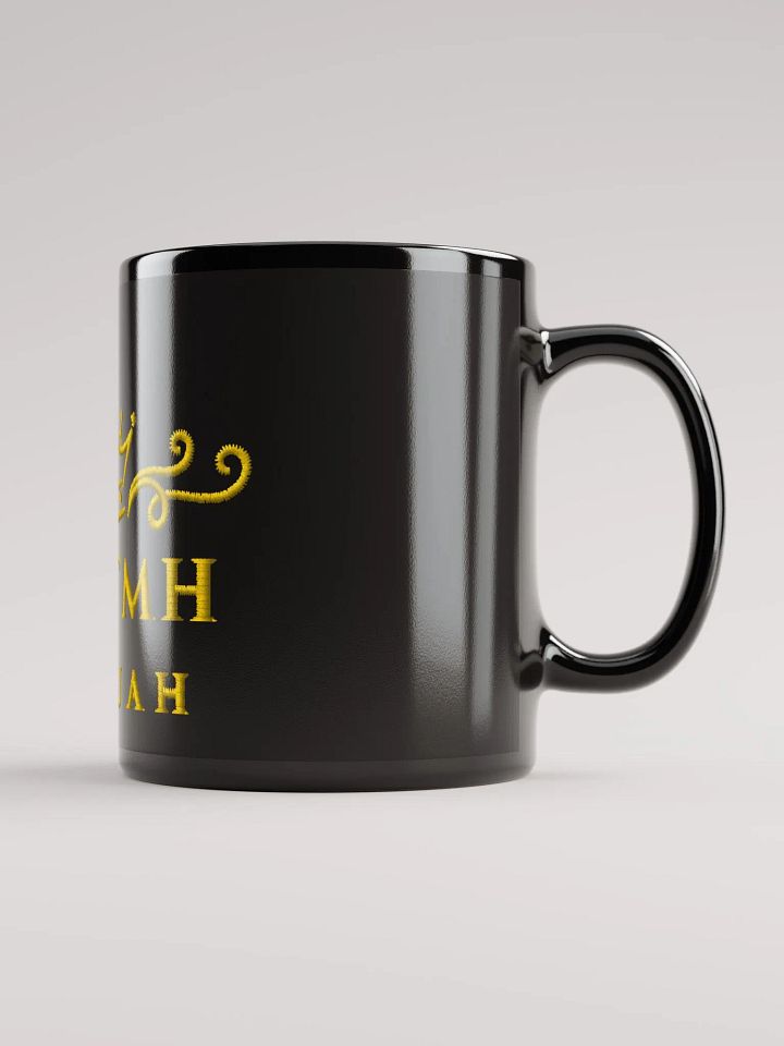 Radiant Words Mug product image (1)
