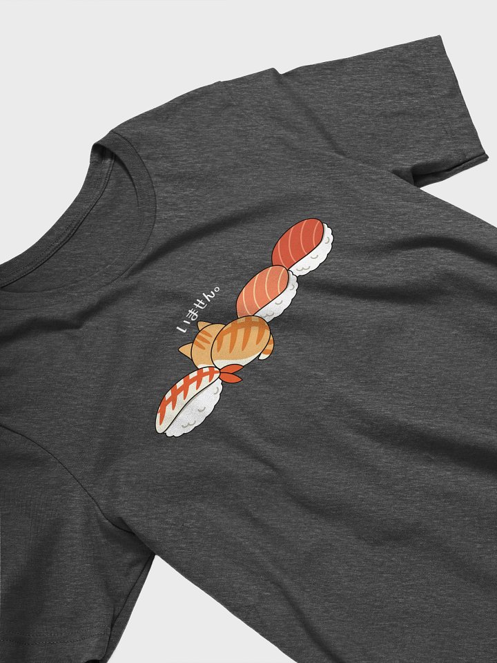 Sushi Cat - Unisex Adult Super Soft Lightweight T-shirt product image (4)