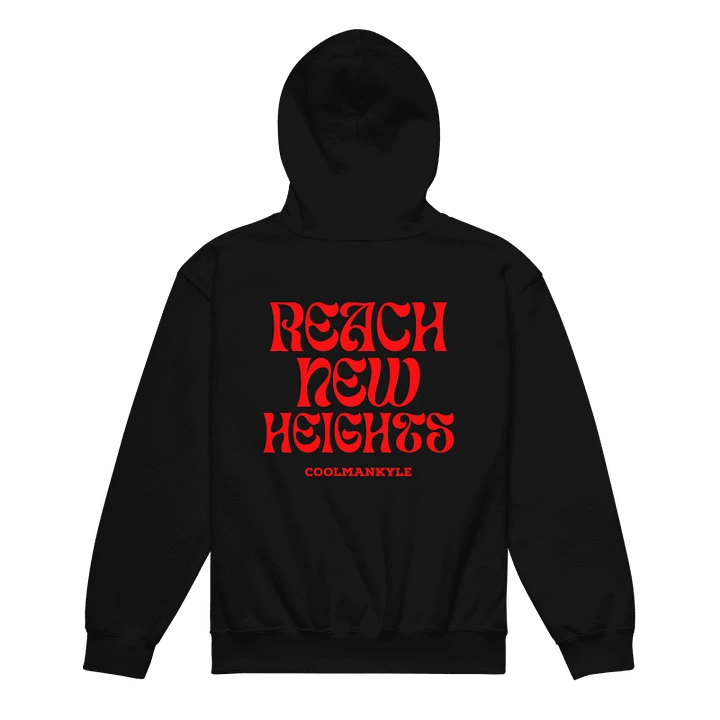 Reach New Heights Youth Hoodie (Coolmankyle) product image (2)