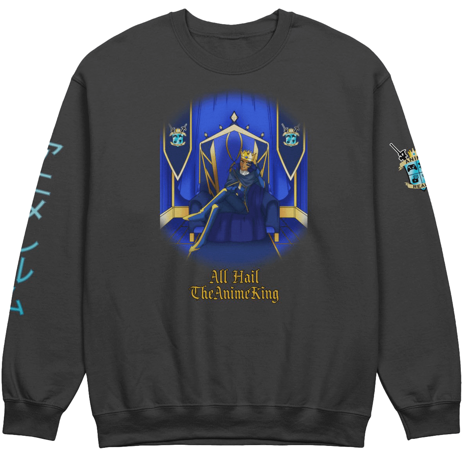 All Hail TheAnimeKing Crewneck Sweatshirt product image (1)