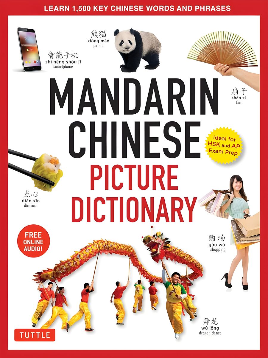 Mandarin Chinese Picture Dictionary product image (1)