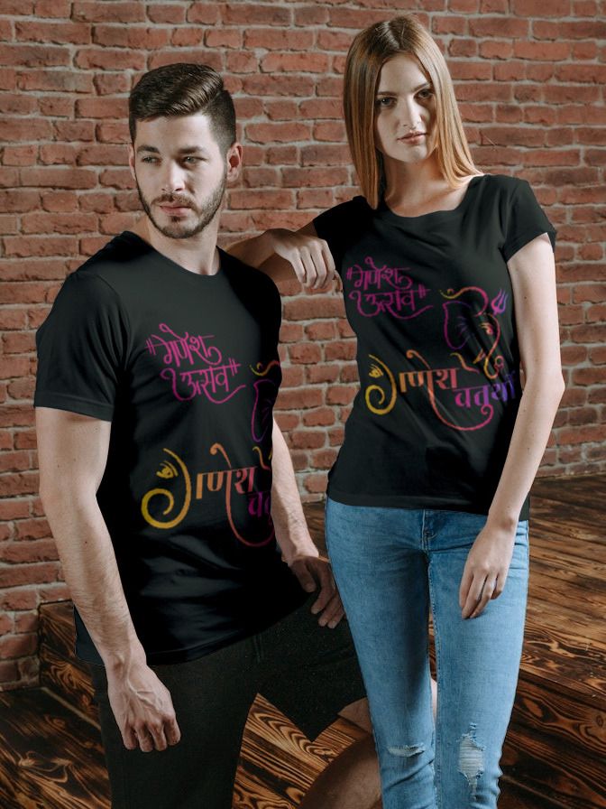 Ganpati Unisex T-shirt product image (2)