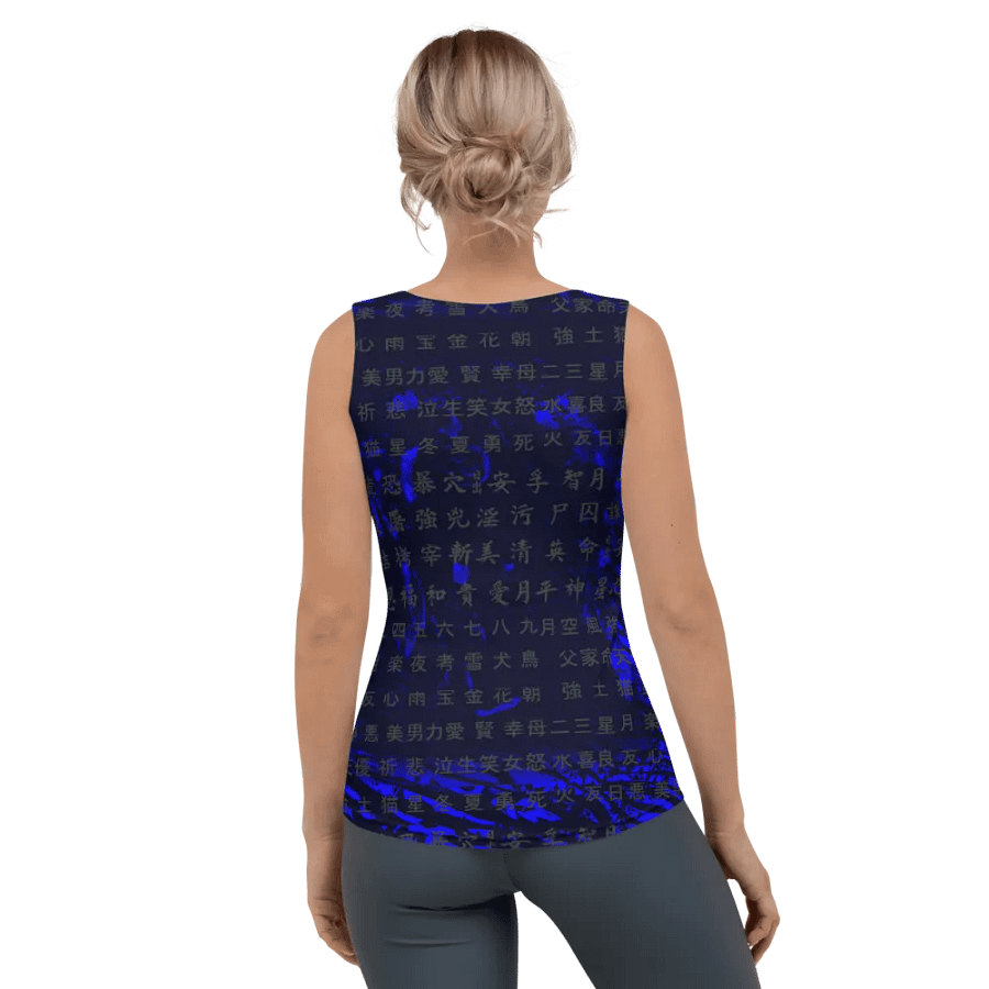 Customizable Chinese Characters - Blue Swirls | All-Over Print Tank Top product image (4)