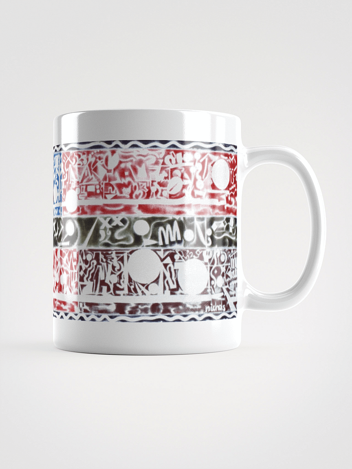 13th Street (1990) on White Glossy Mug product image (2)