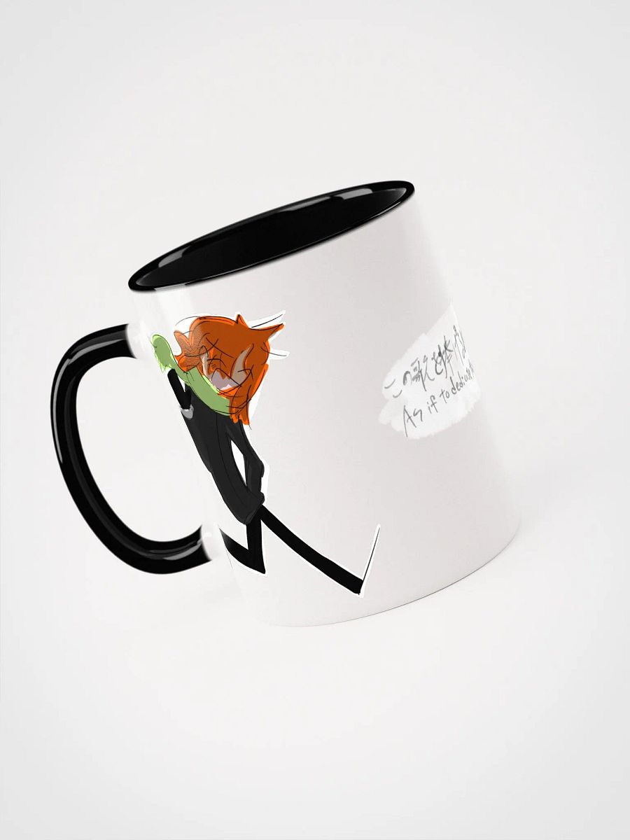 As if to dedicate this song to... December mug product image (26)