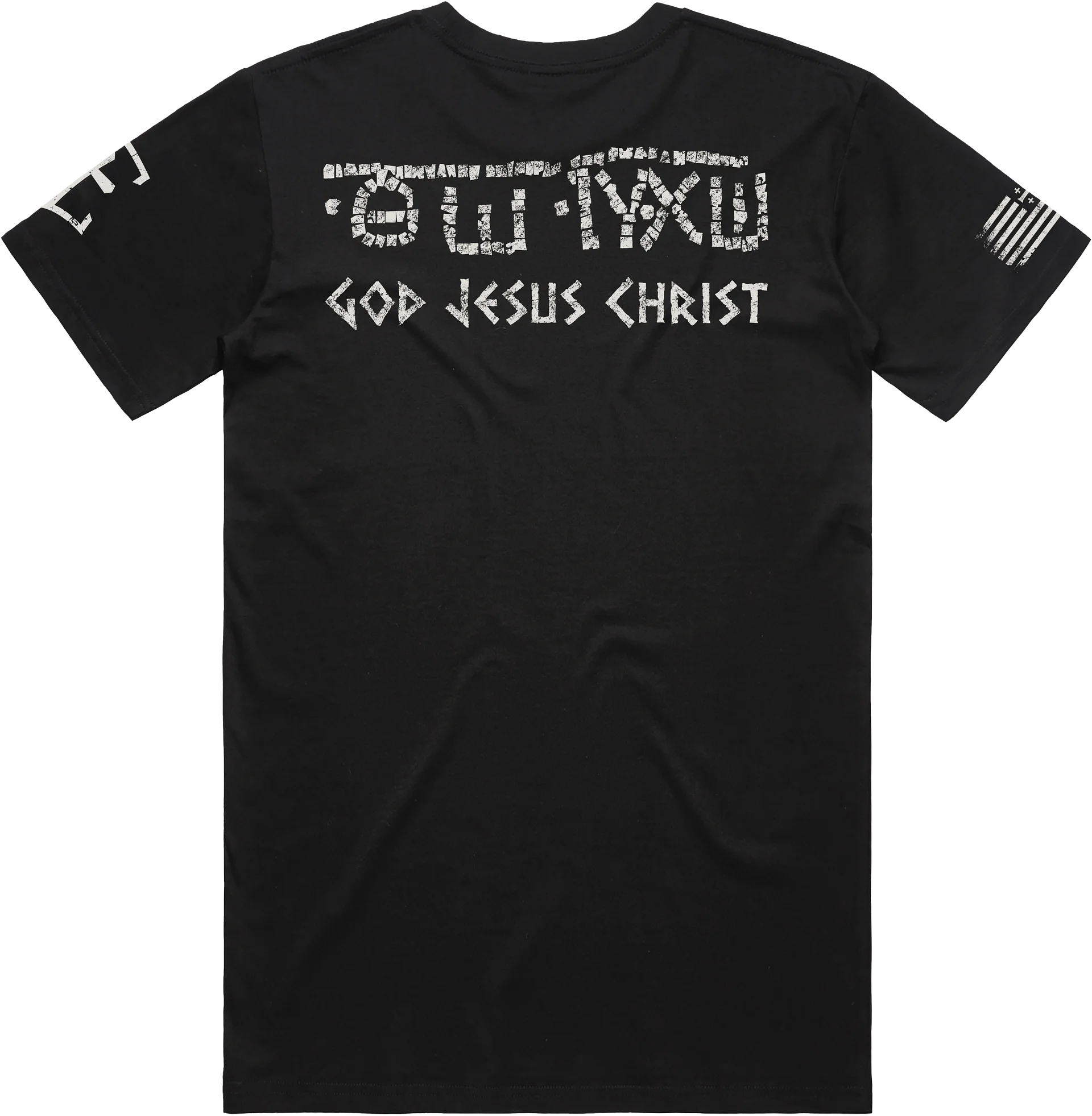 Megiddo Mosaic product image (2)