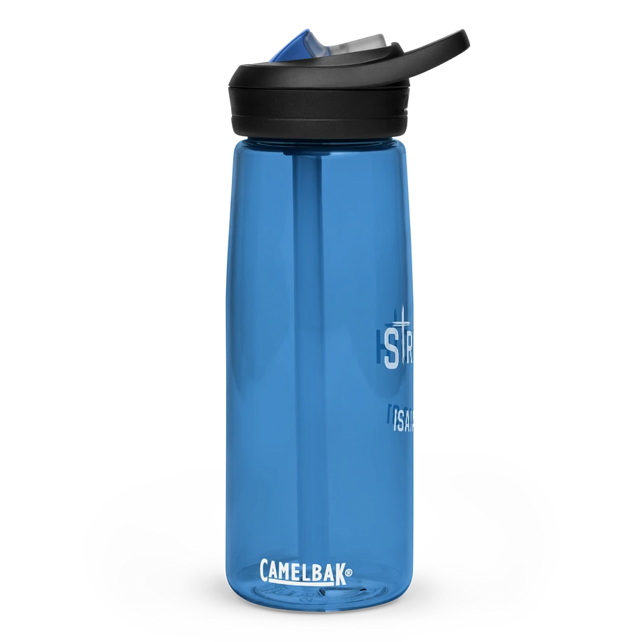 Strength 25 oz. Sports Bottle product image (2)