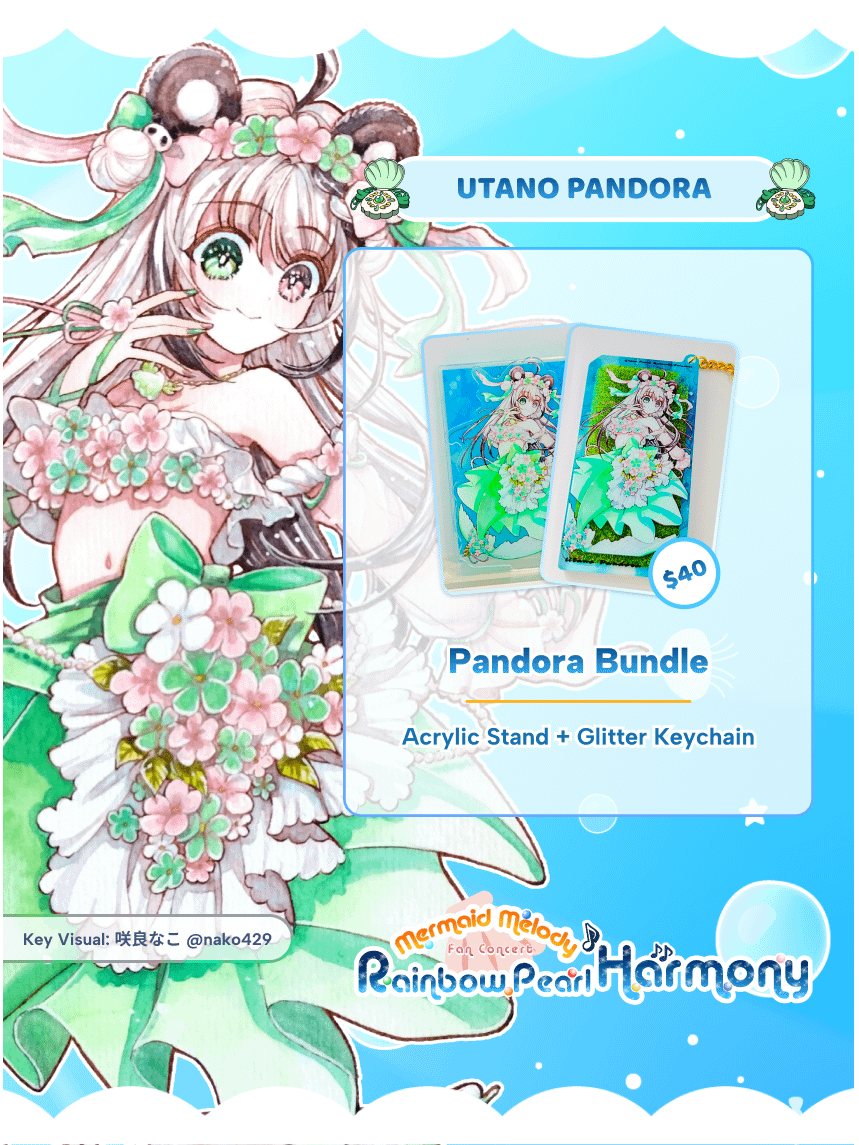 Utano Pandora 【Rainbow Pearl Harmony Exclusive Merchandise】 product image (1)