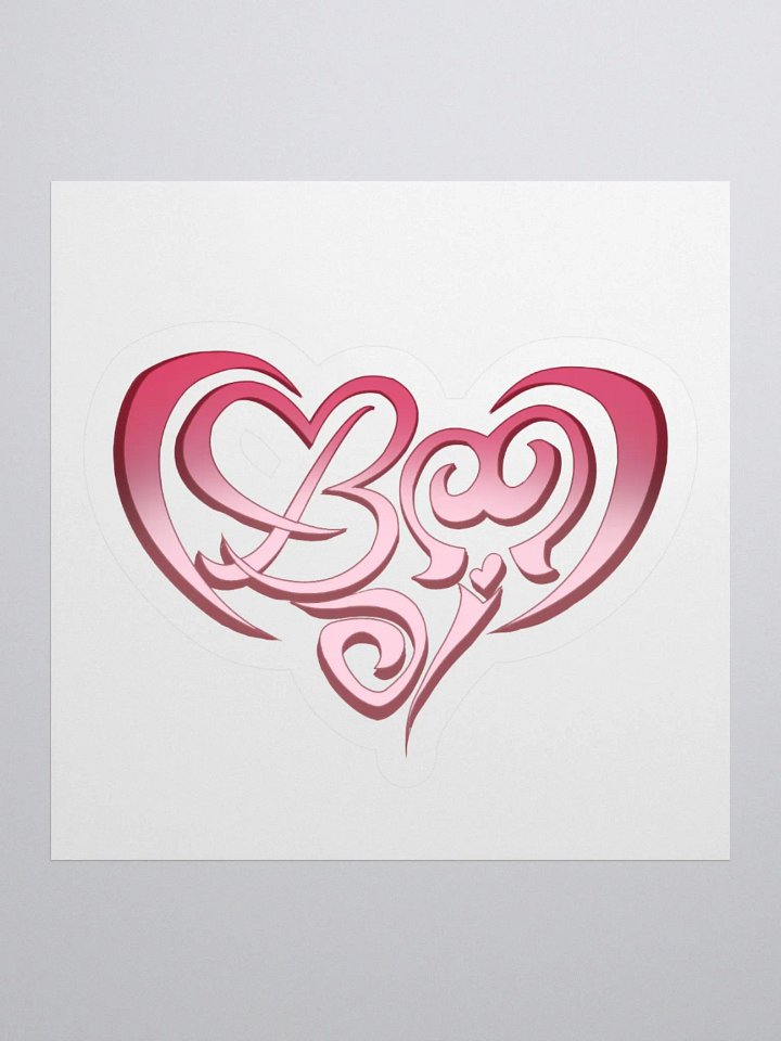 Bomi Brand product image (1)
