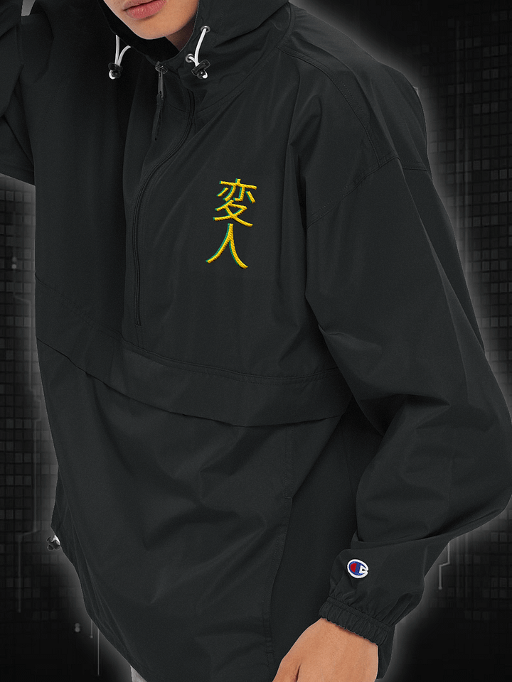CyberFREAK X Champion Packable Jacket (Charcoal Black) product image (2)