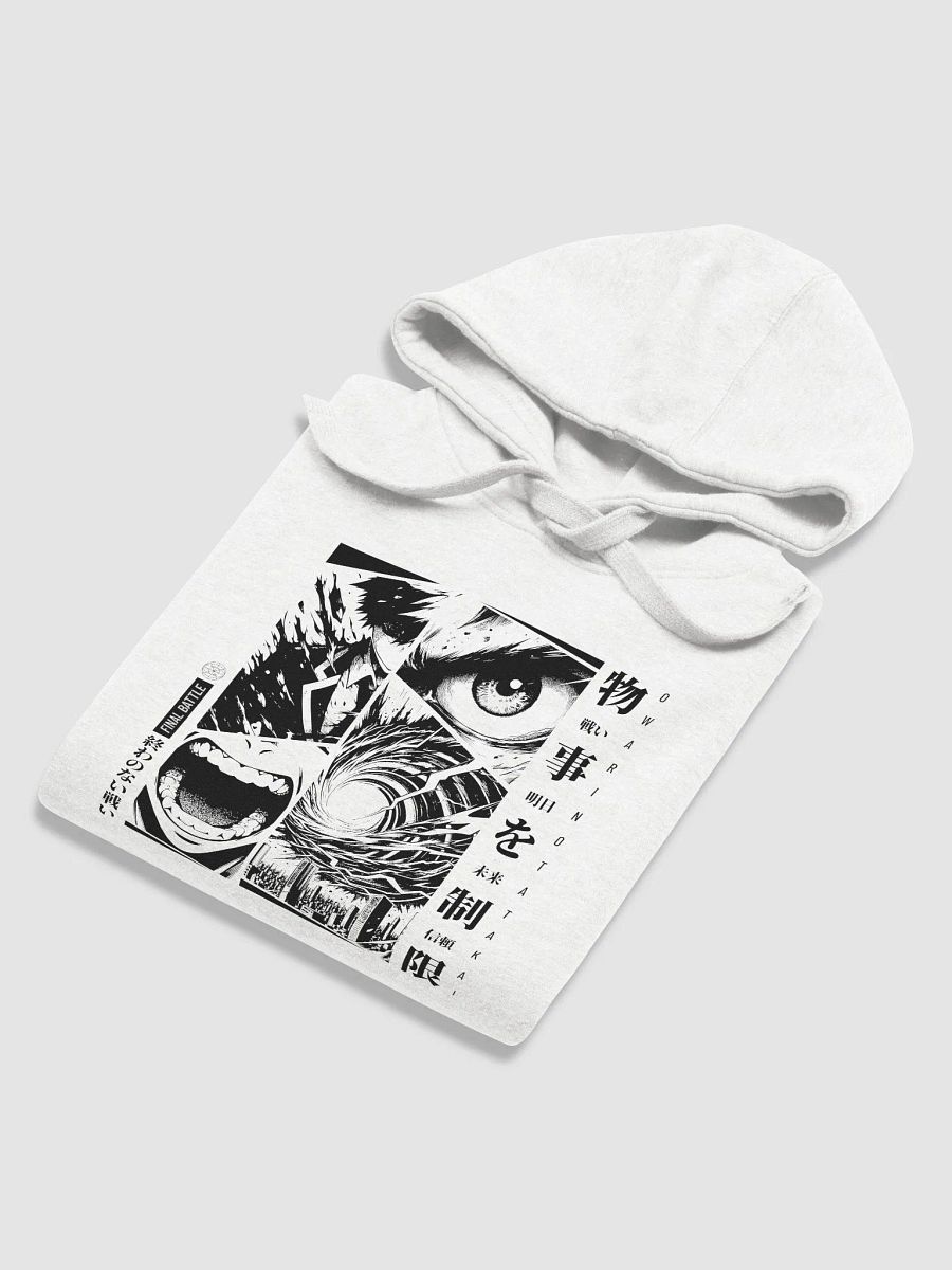 Final Battle product image (3)
