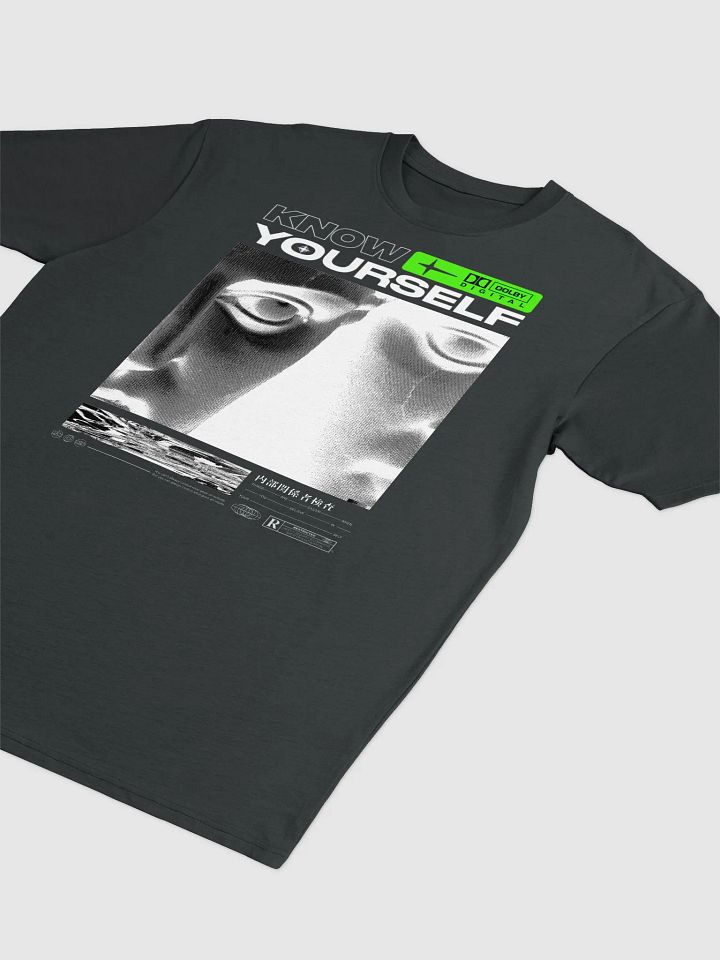 Know Yourself Streetwear Design product image (2)