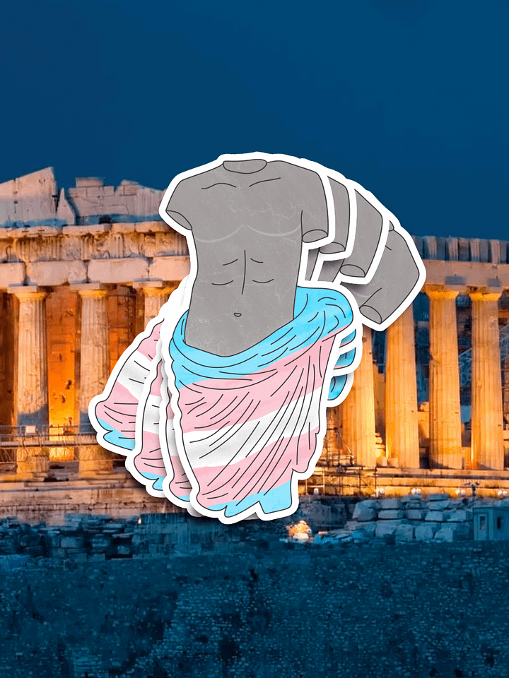 Ancient Greek Statue Sticker product image (1)