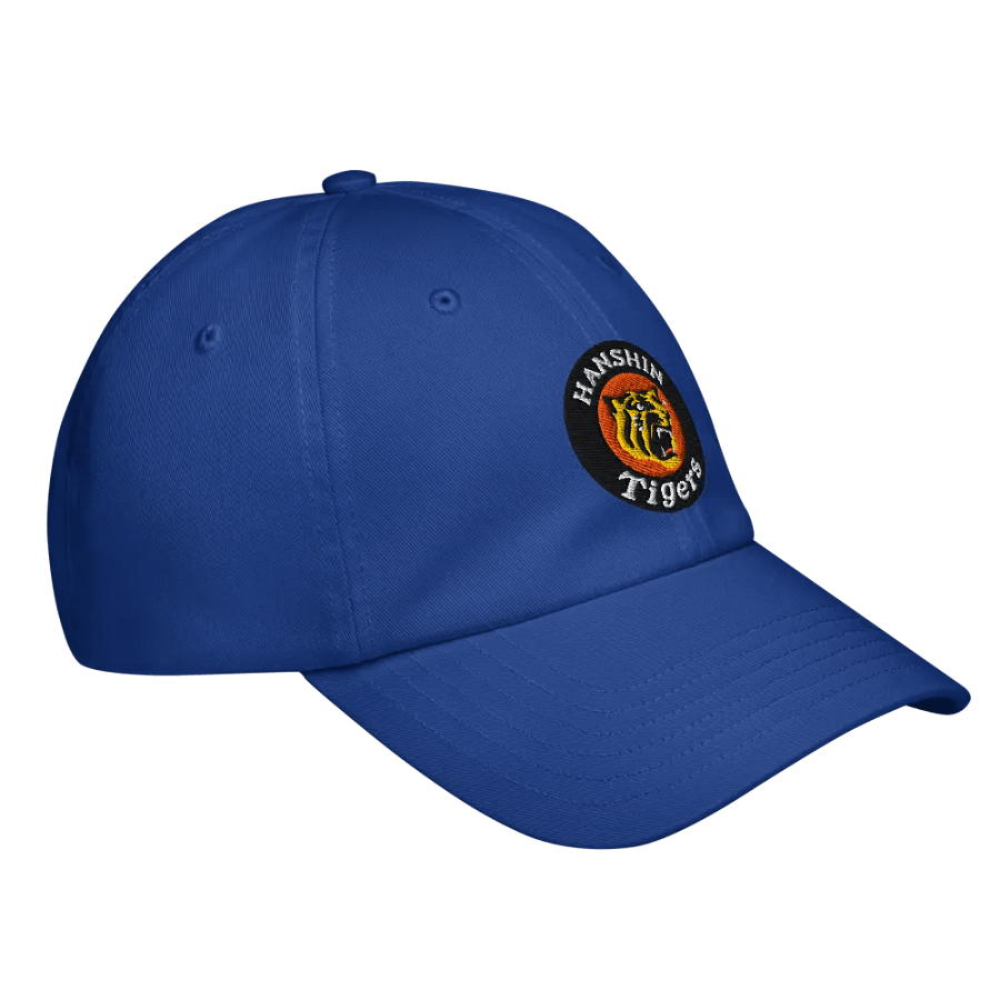 Hanshin Tigers Under Armour® Dad Hat product image (3)