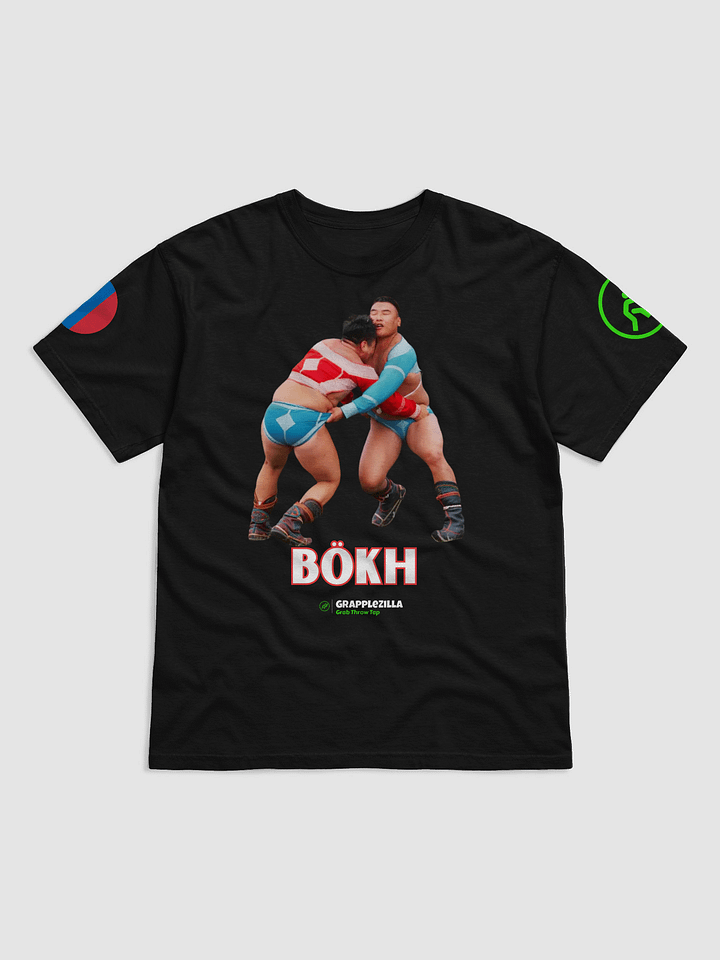The Grapplezilla BOKH Shirt product image (1)