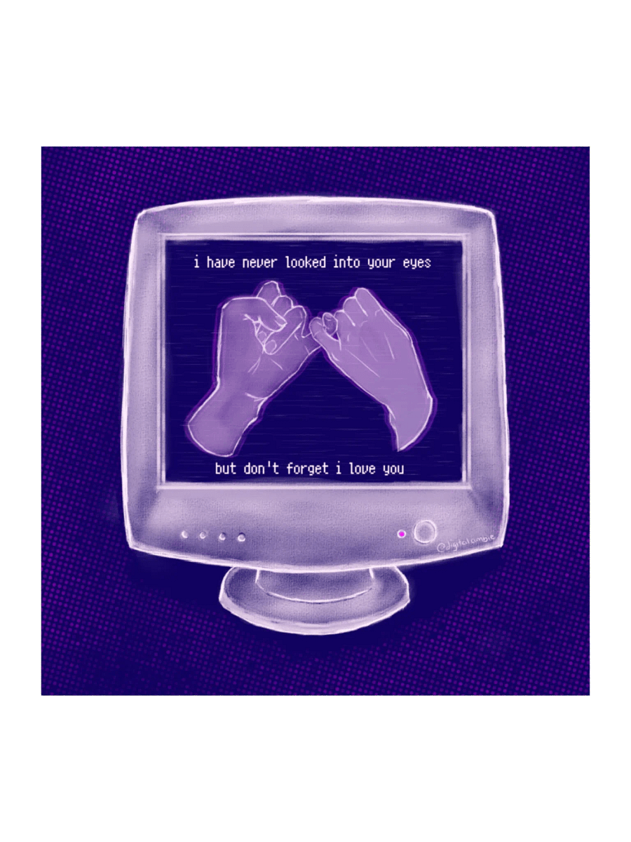 Internet Friend Sticker product image (2)