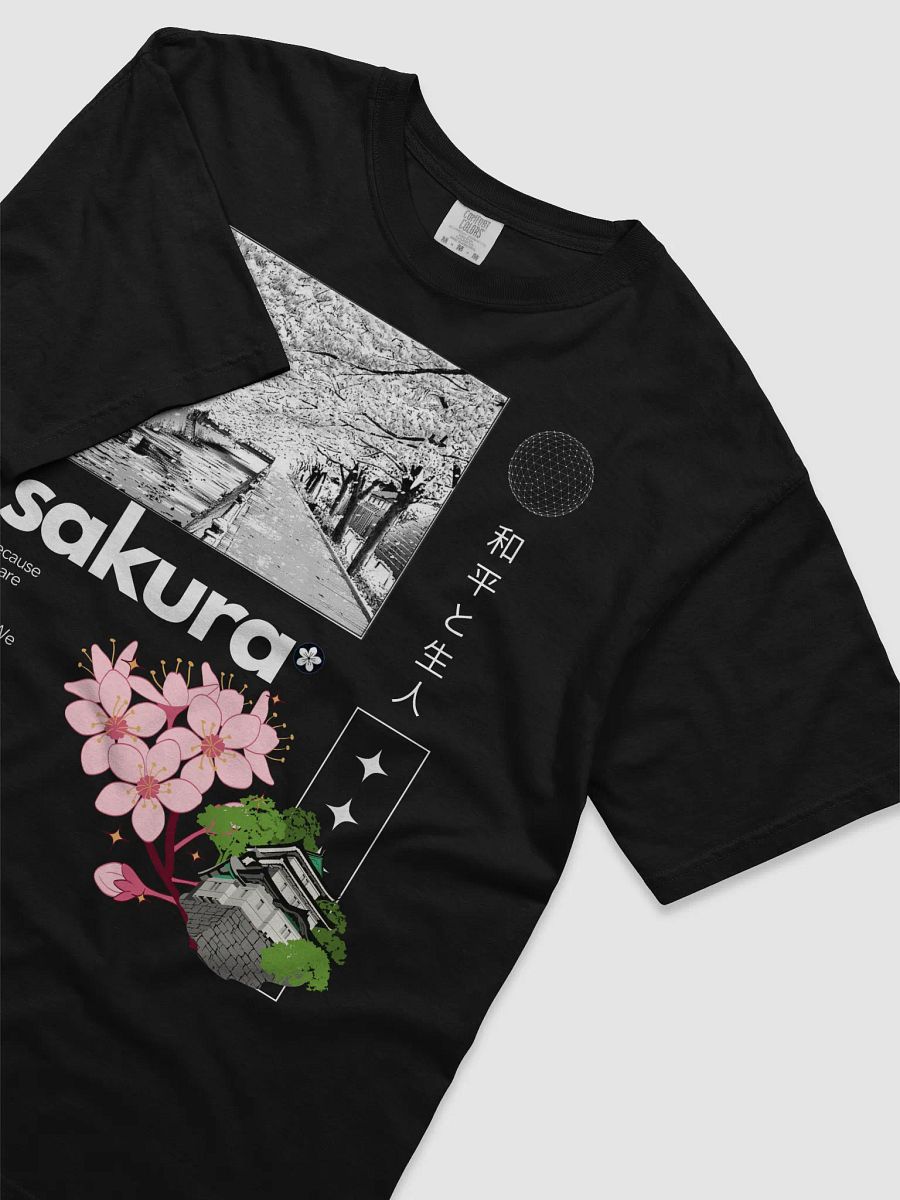 Sakura Premium - Limited Edition product image (3)