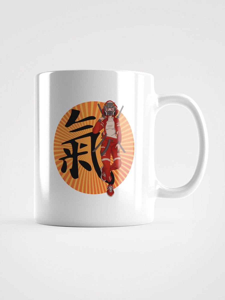 Anime Rising Sun Mug product image (1)