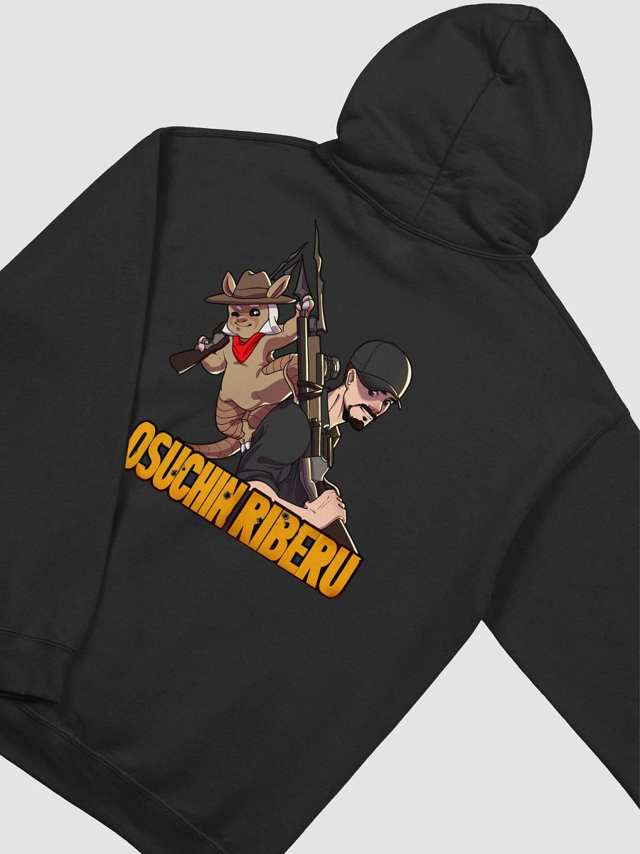 Gildan Osuchin Classic Hoodie product image (40)