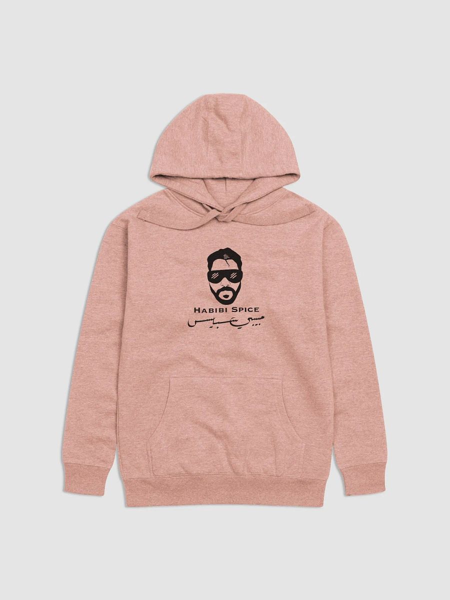 Habibi Spice Black Logo Hoodie product image (1)