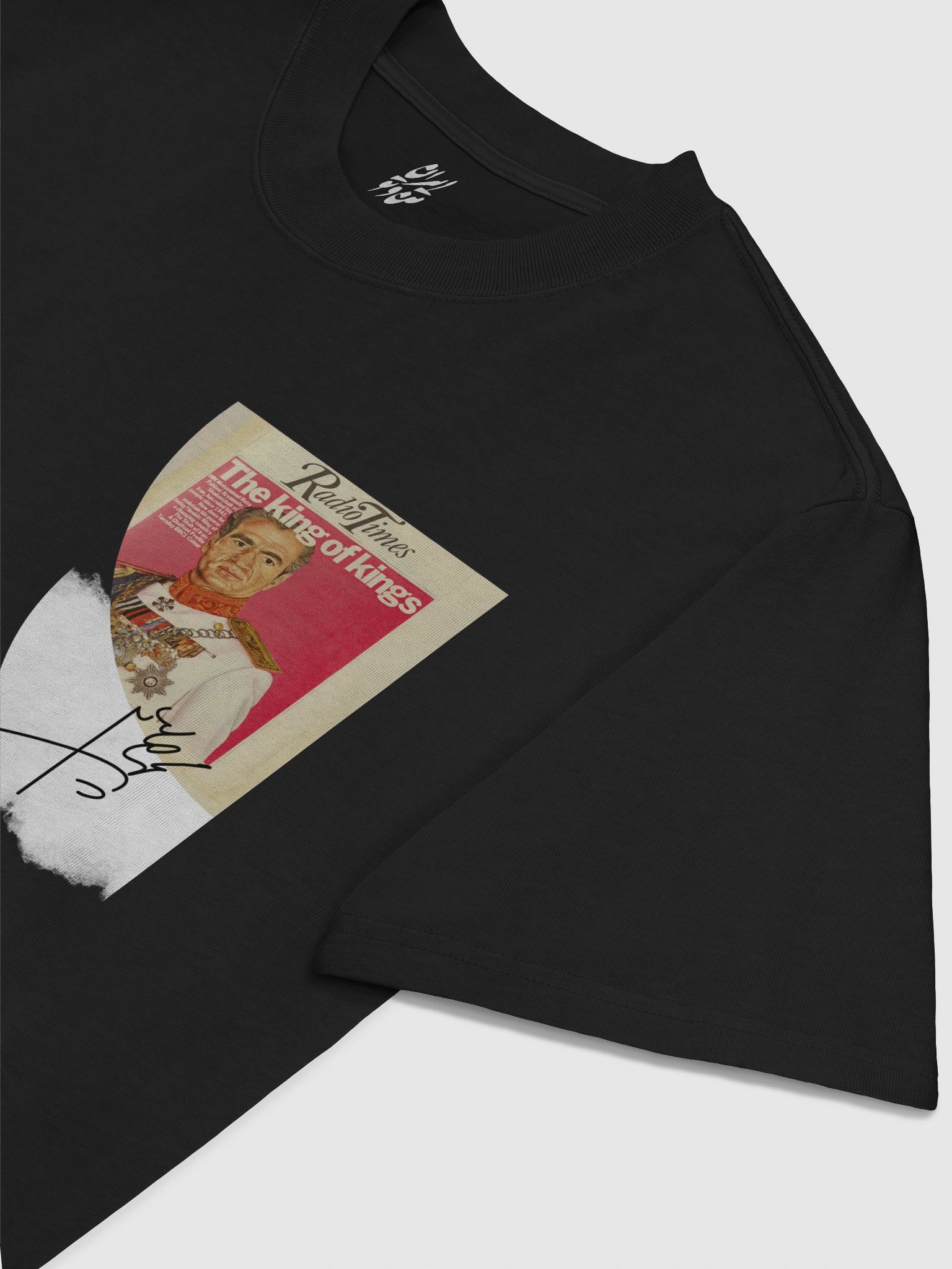 The King of Kings product image (5)