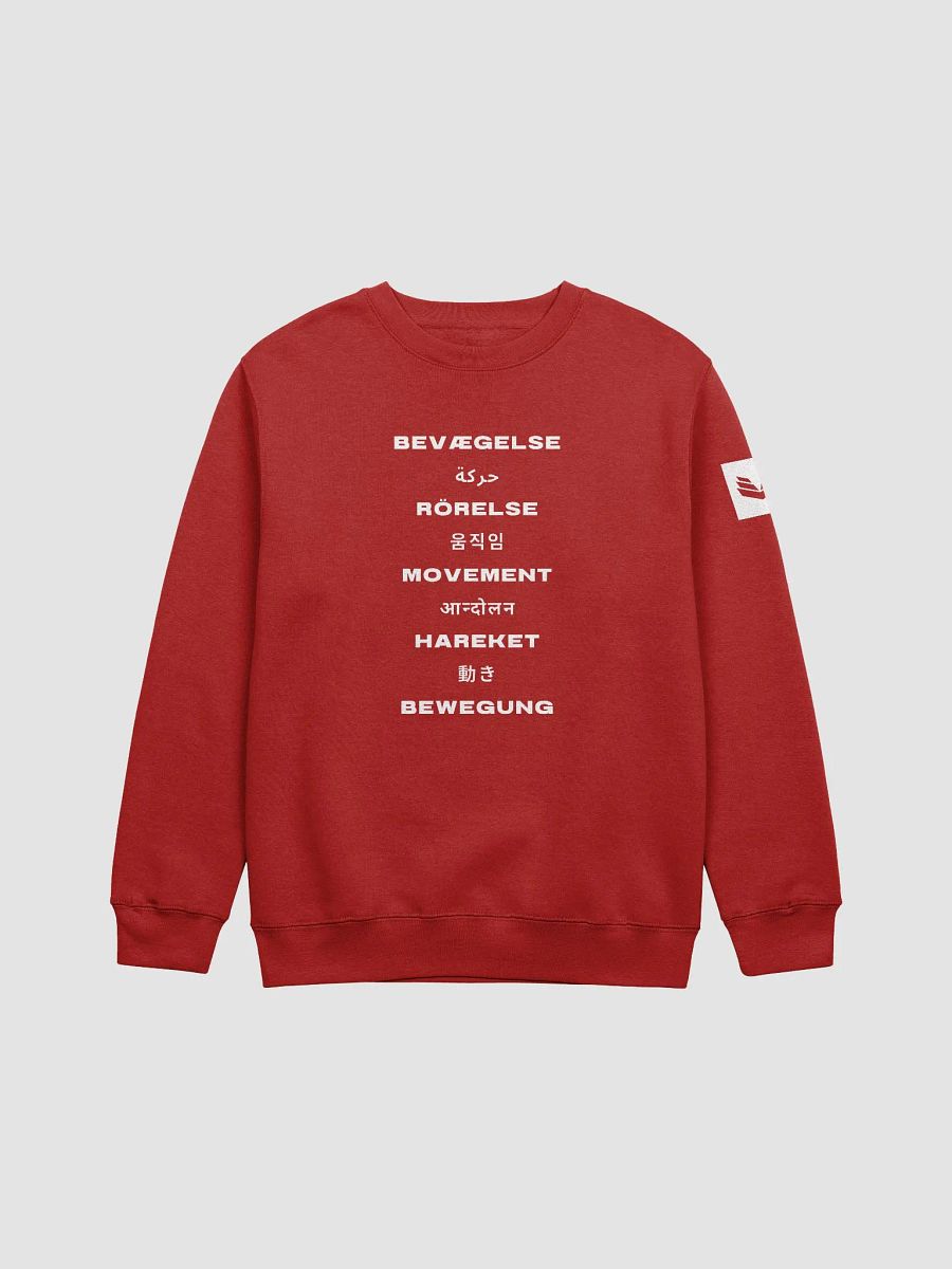International Movement Crewneck - Red product image (1)