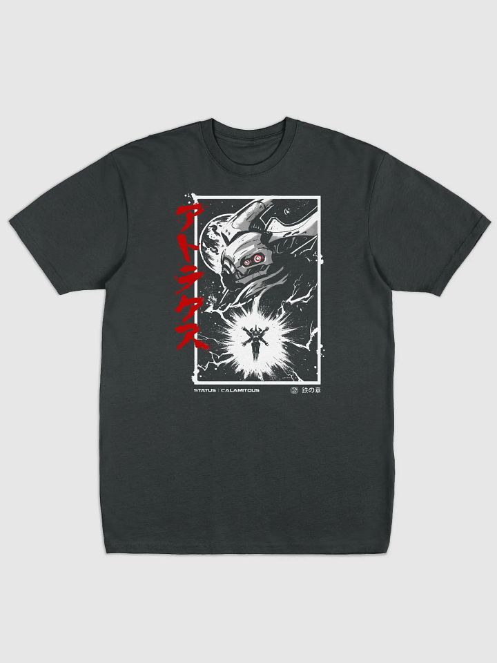 The Wild Card Return Special Premium Tee (Black) product image (1)