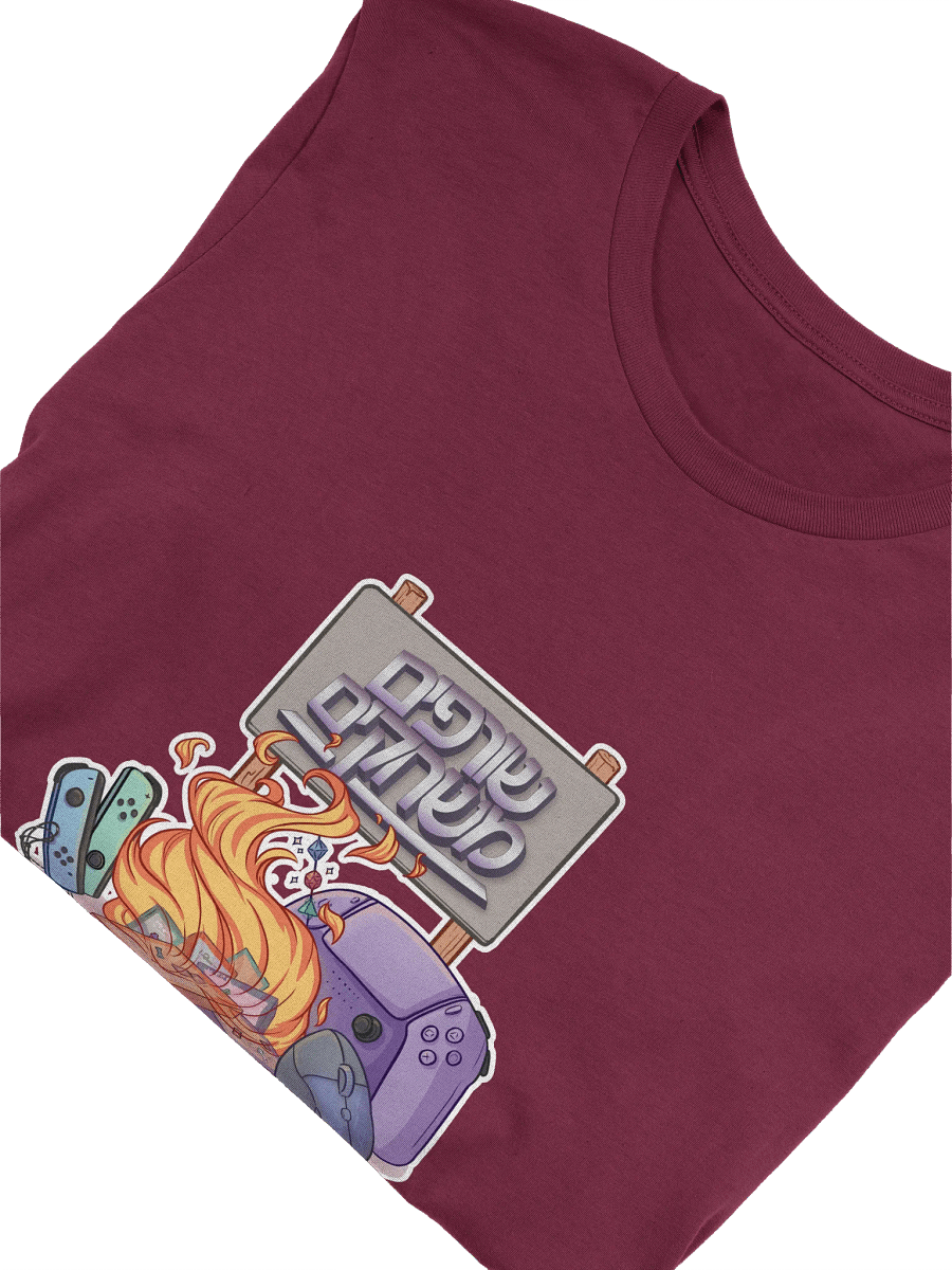 Game Burning: The 400 (Supersoft) product image (3)