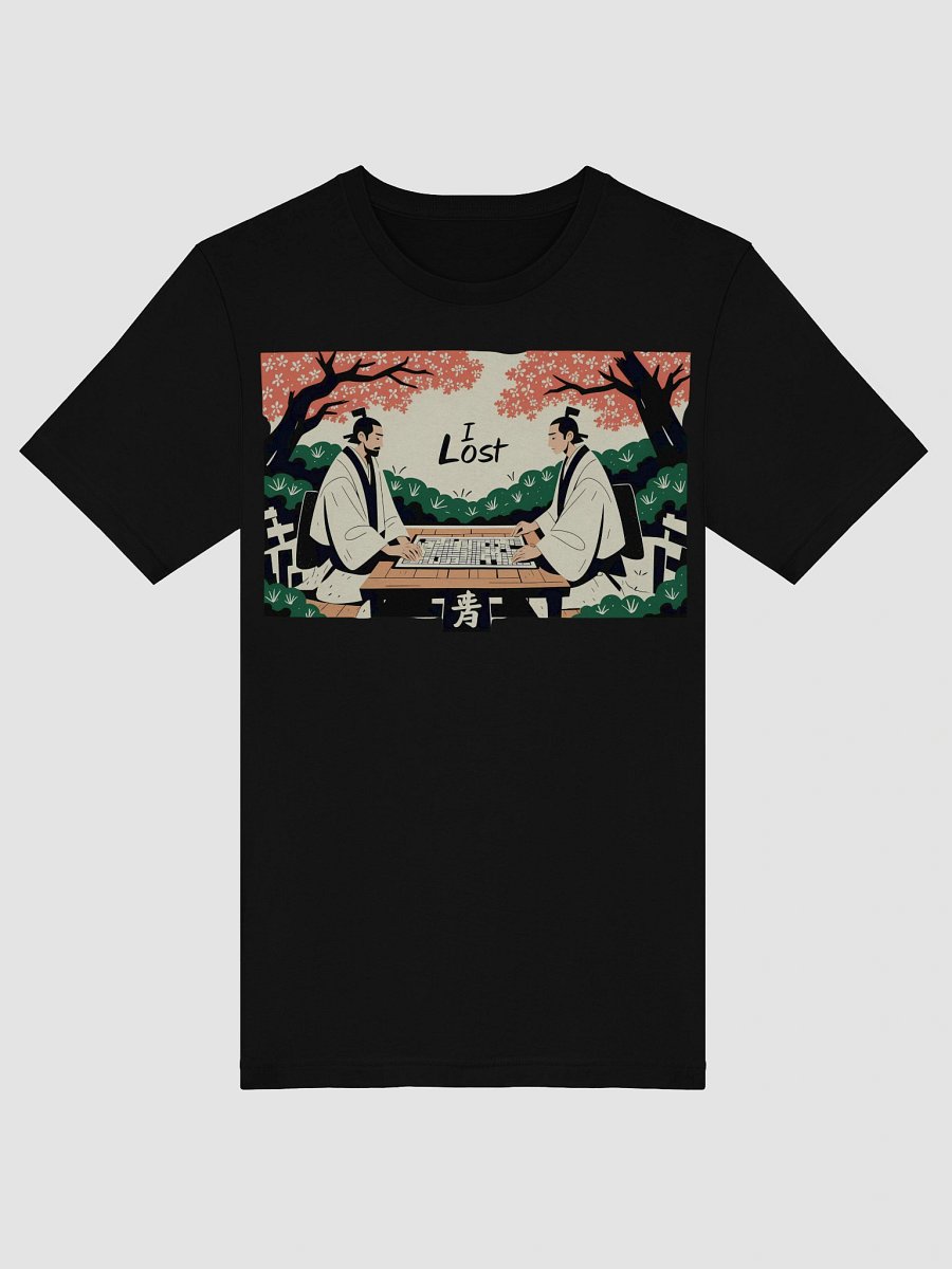 Blossom Shogi Defeat | Minimalist Art | Supersoft T-Shirt product image (52)